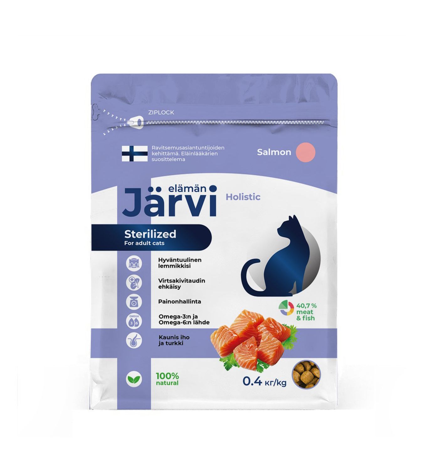 Корм сухой Jarvi для стерилизованных кошек и кастрированных котов полнорационный лосось 400г - фото 1