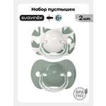 Пустышка Suavinex силикон ортодонтическая от 6 мес. 2 шт.