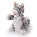 Игрушка-рукавичка Trudi Кошка полосатая 25 см