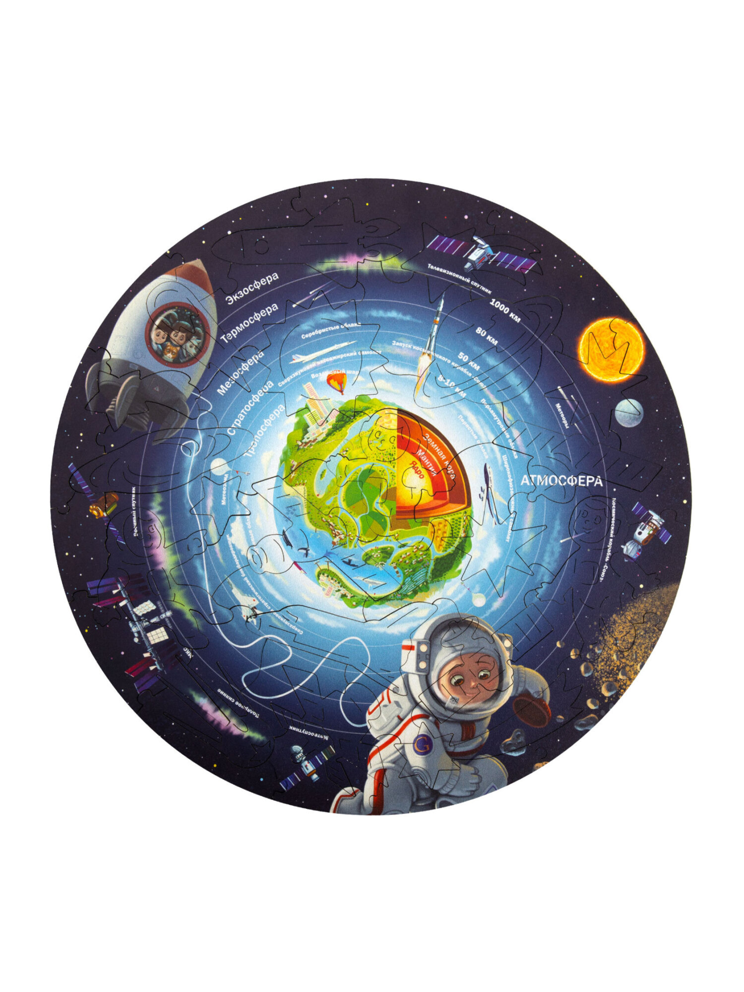 Изображение товара Деревянный карта-пазл Globen для развития и обучения детей 28 см