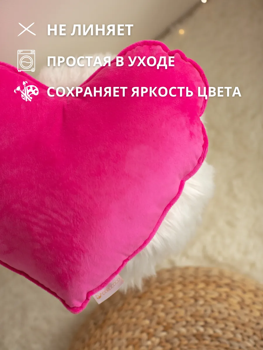 Подушка декоративная COROCOCO 40 x 47 см 1 шт. - фото 2