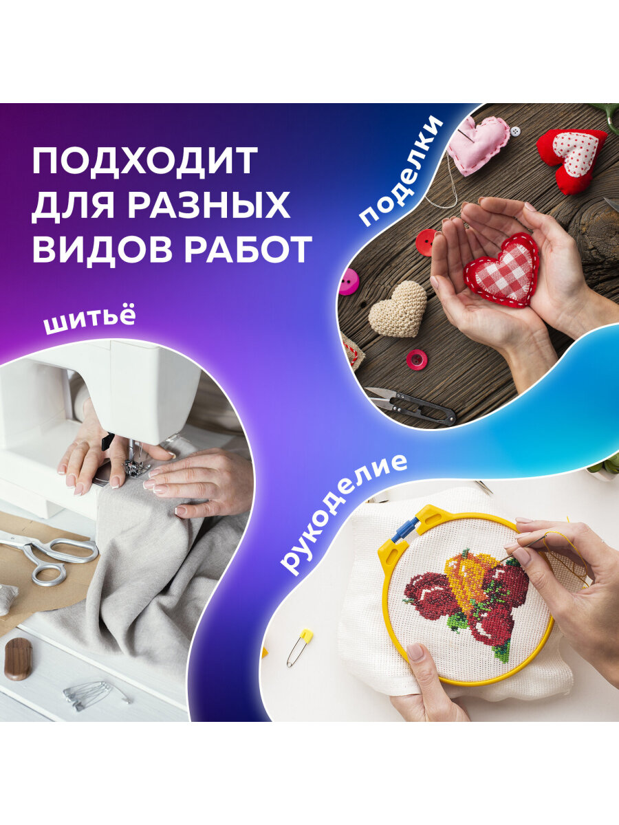 Набор для творчества Остров Сокровищ вышивание - фото 3