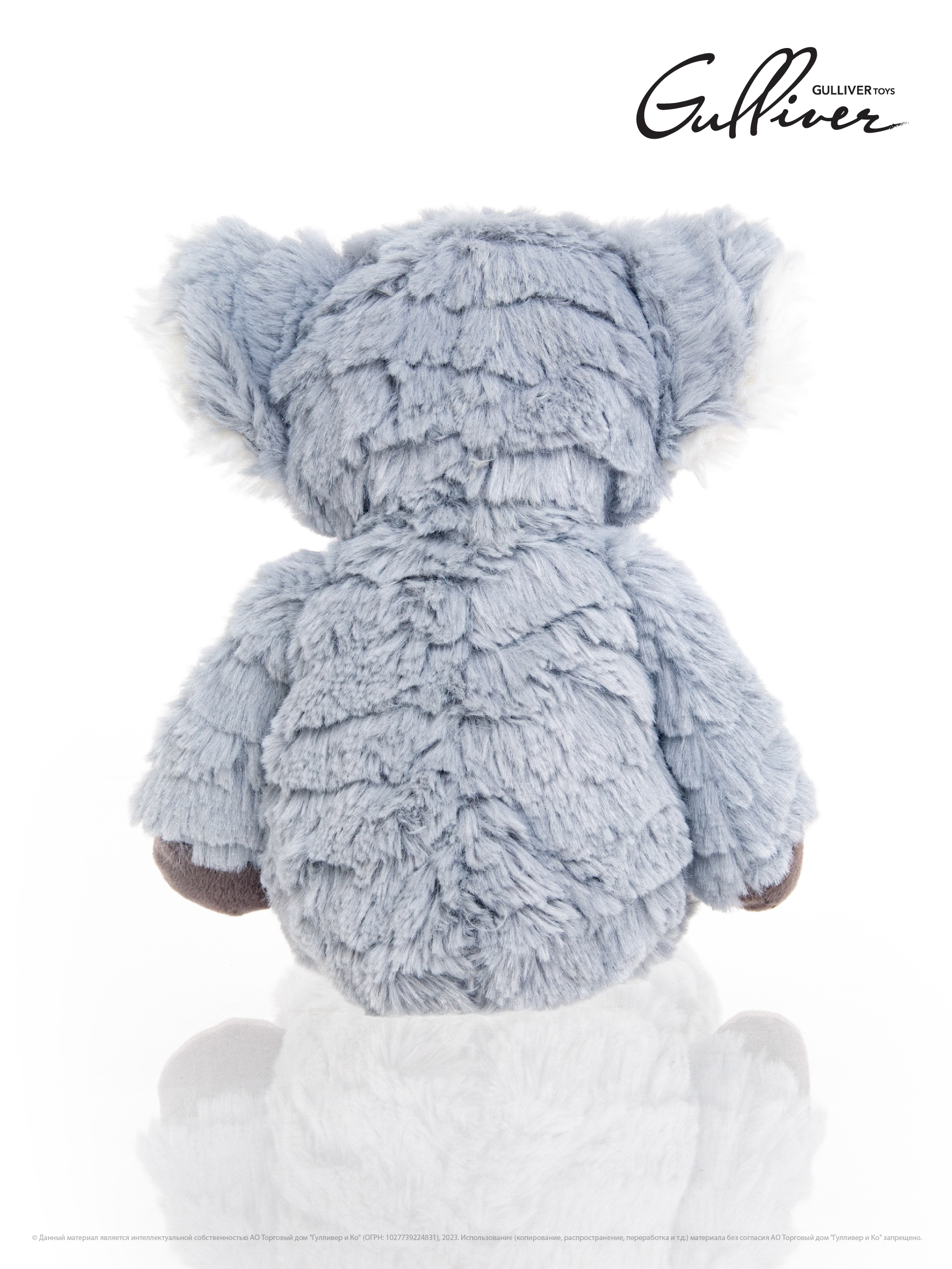 Мягкая игрушка Gulliver коала - фото 5