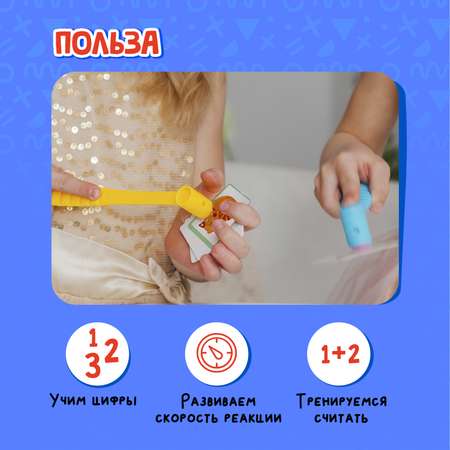 Настольная игра IQ-ZABIAKA Решаем примеры