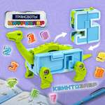 Фигурка 1TOY 5 Квинтозавр