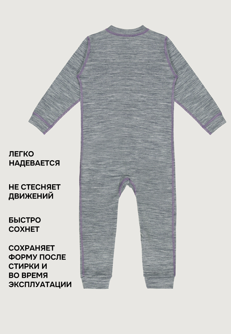 Термокомбинезон NIKASTYLE 8т11024 серый меланж - фото 4