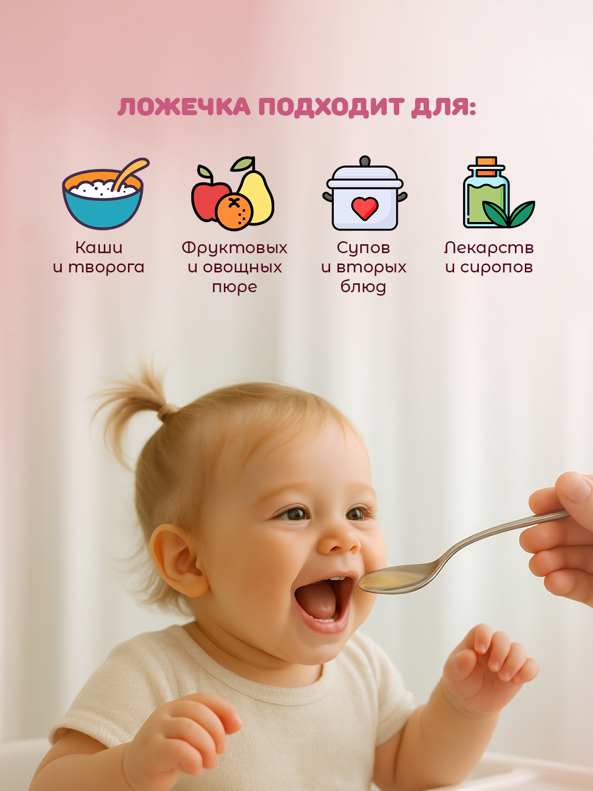 Ложка Кольчугинский мельхиор Сердечко DODO - фото 2