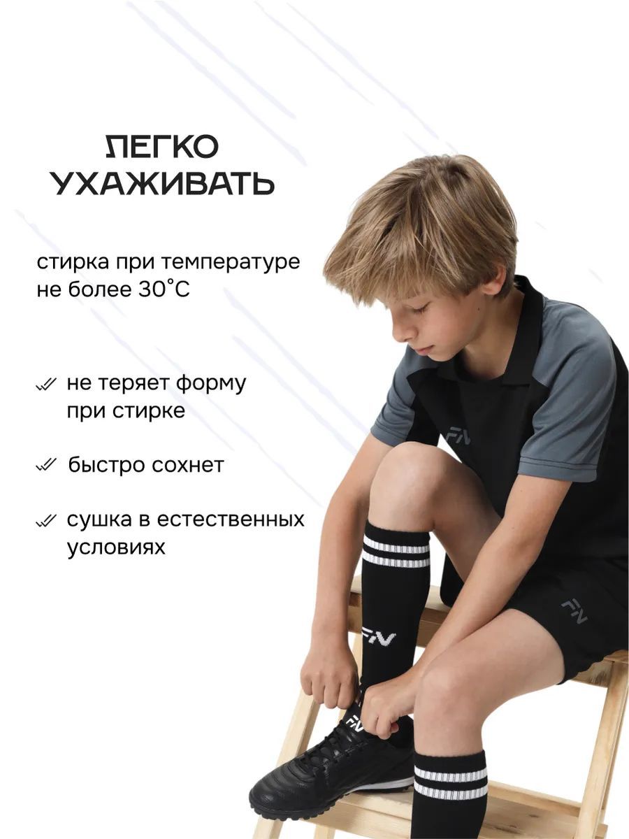 Костюм FN KFN4261022-015 - фото 6