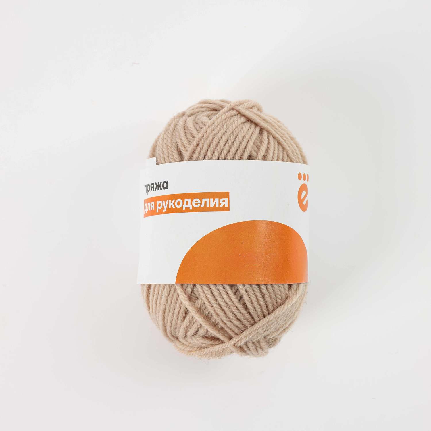 Пряжа ё бежевый 50м - фото 2