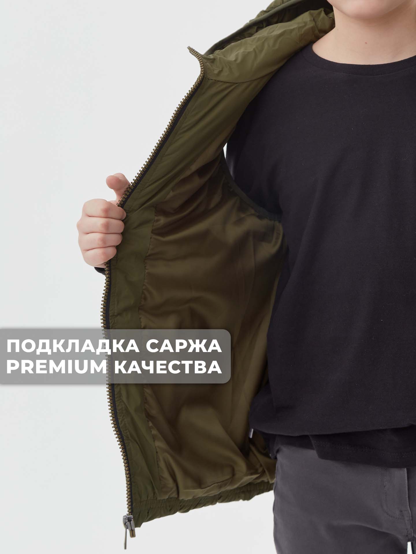 Жилет WBR 70-023 - фото 5