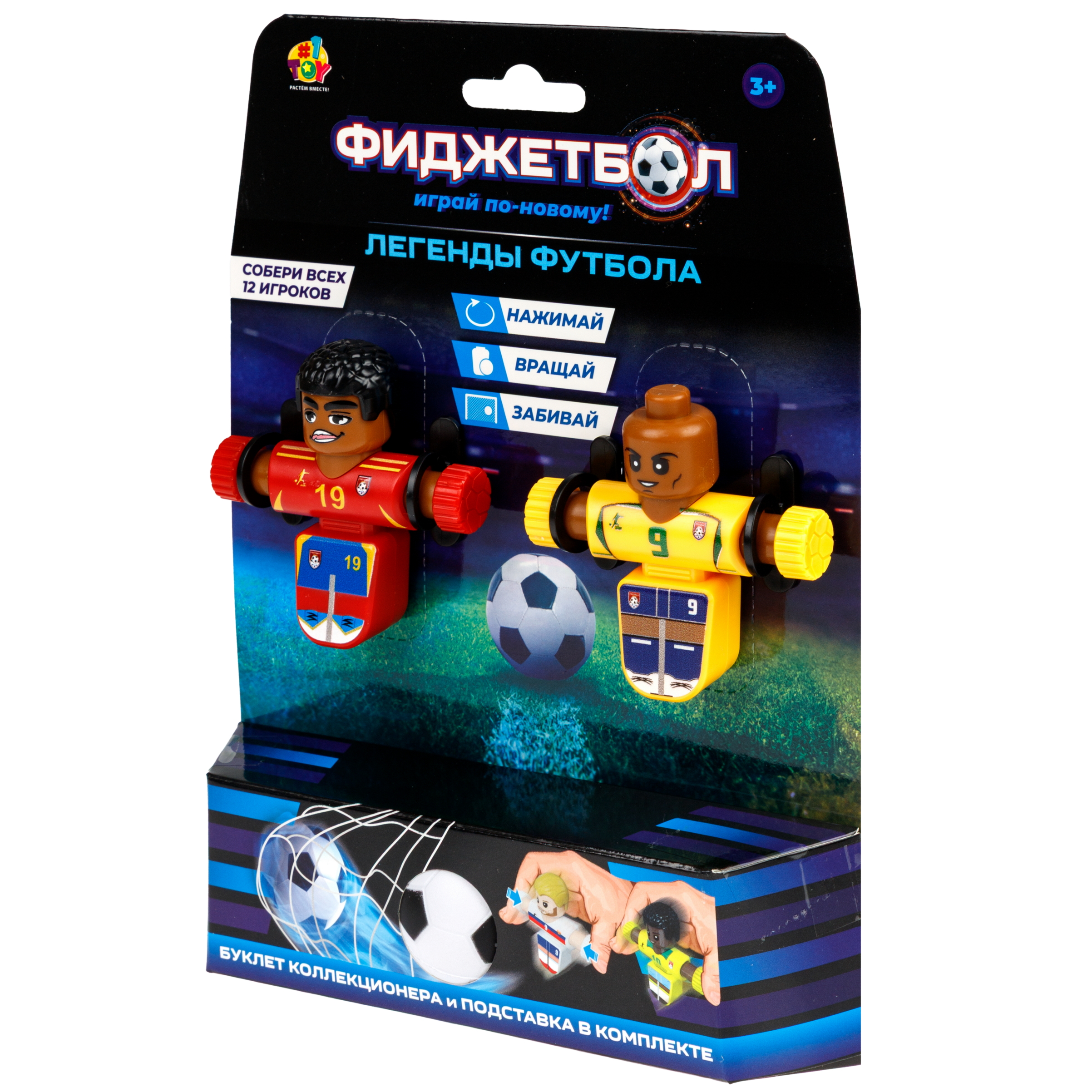 Настольная игра 1TOY футбол - фото 17