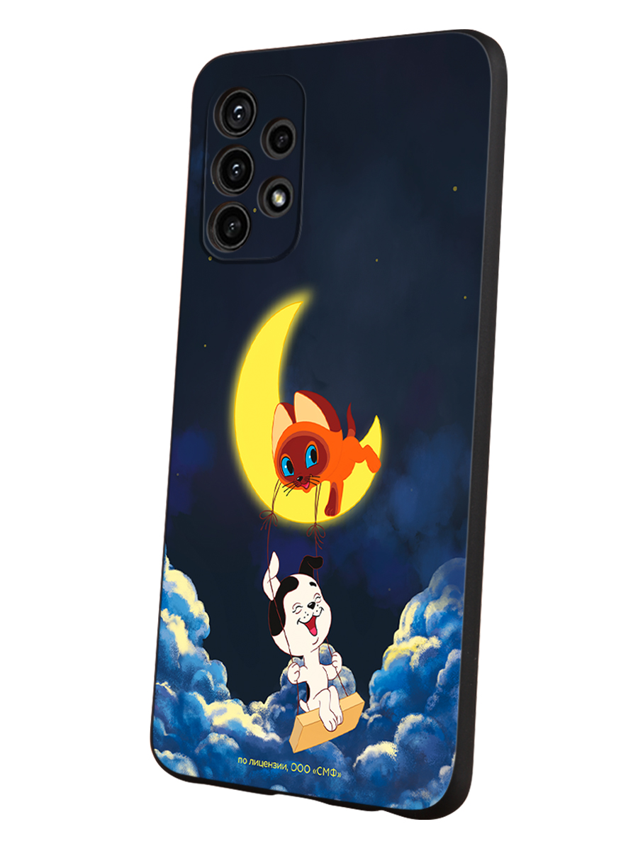 Силиконовый чехол Mcover для смартфона Samsung A32 Союзмультфильм Лунные качели - фото 1