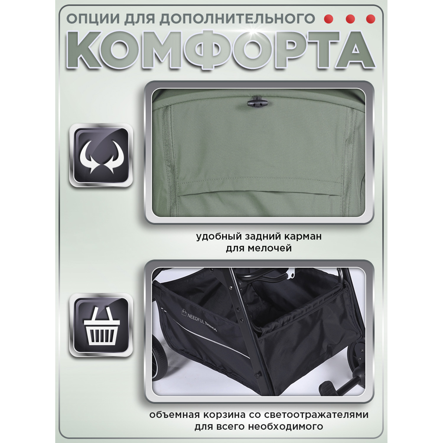 Коляска прогулочная BabyCare Mira зеленый - фото 9