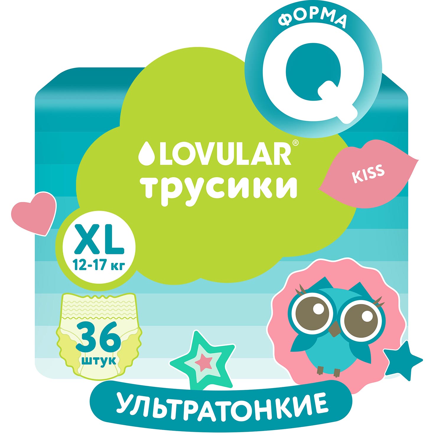 Трусики LOVULAR Sweet Kiss XL 36 шт. - фото 1