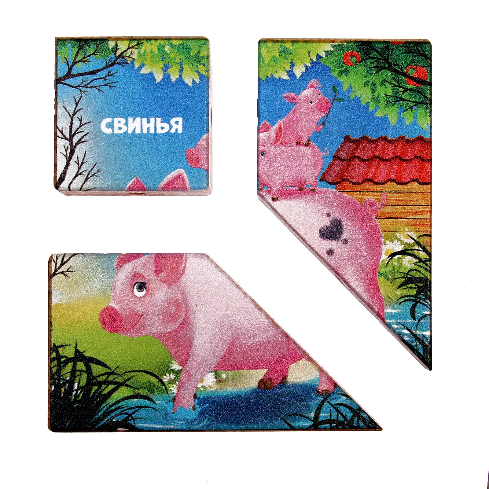 Настольная игра Sima-Land Головоломка - фото 3