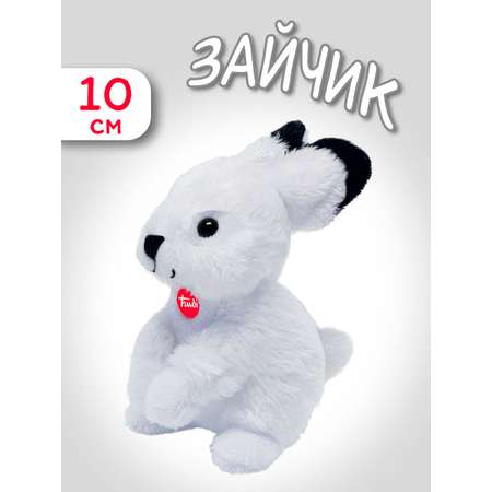 Мягкая игрушка Trudi Зайчик арктический 10см