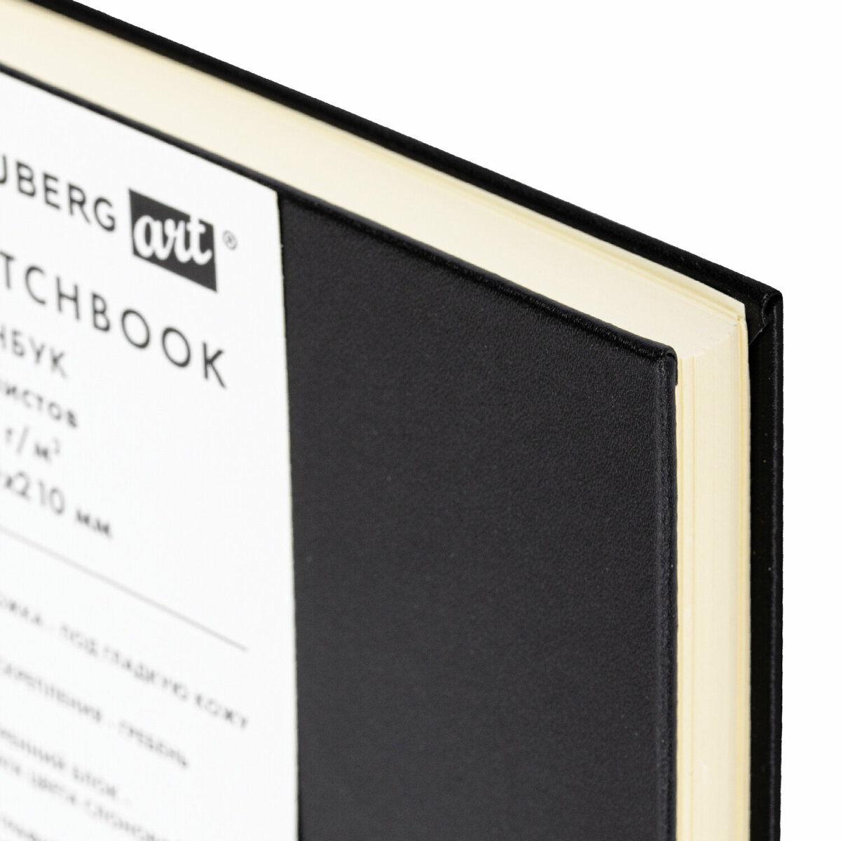 Скетчбук для рисования BRAUBERG блокнот для скетчинга 80 листов 13x21 см - фото 9