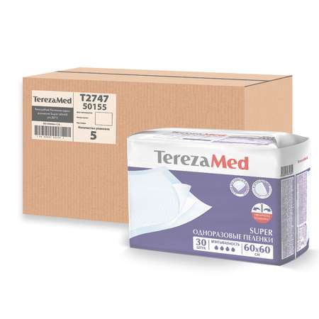 Пелёнки одноразовые TerezaMed 60х60 см 150 шт.