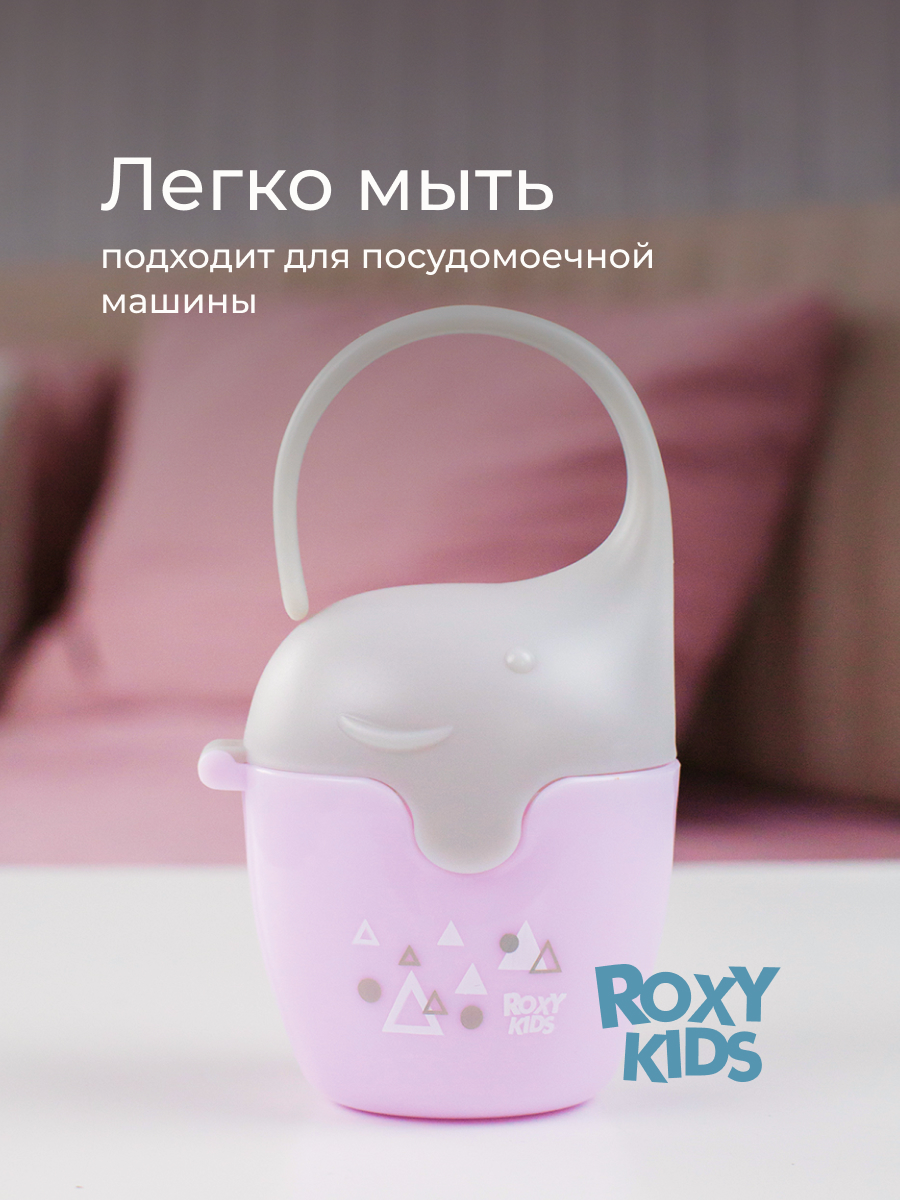 Футляр для пустышки ROXY-KIDS - фото 8