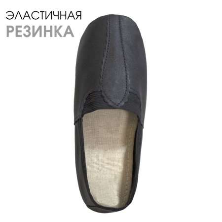 Чешки BEST.A