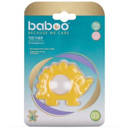 Прорезыватель BABOO