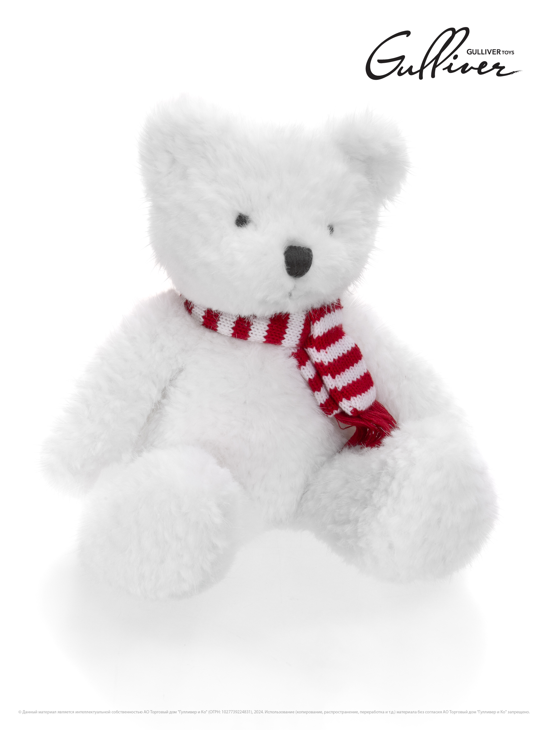 Мягкая игрушка Gulliver мишка - фото 16