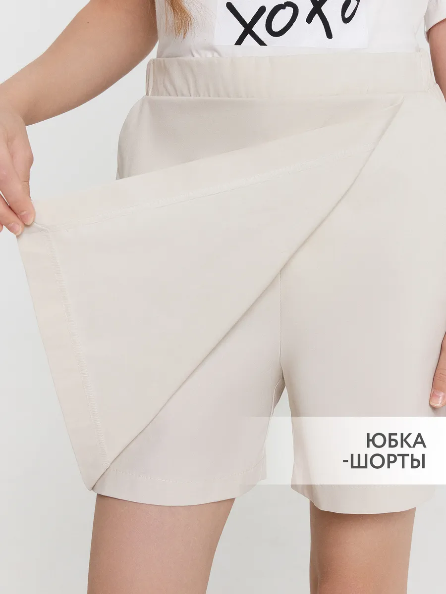 Шорты Mark Formelle (Марк Формэль) 137757/льняной - фото 6