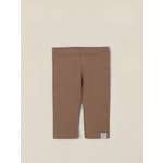 Легинсы Sima-Land