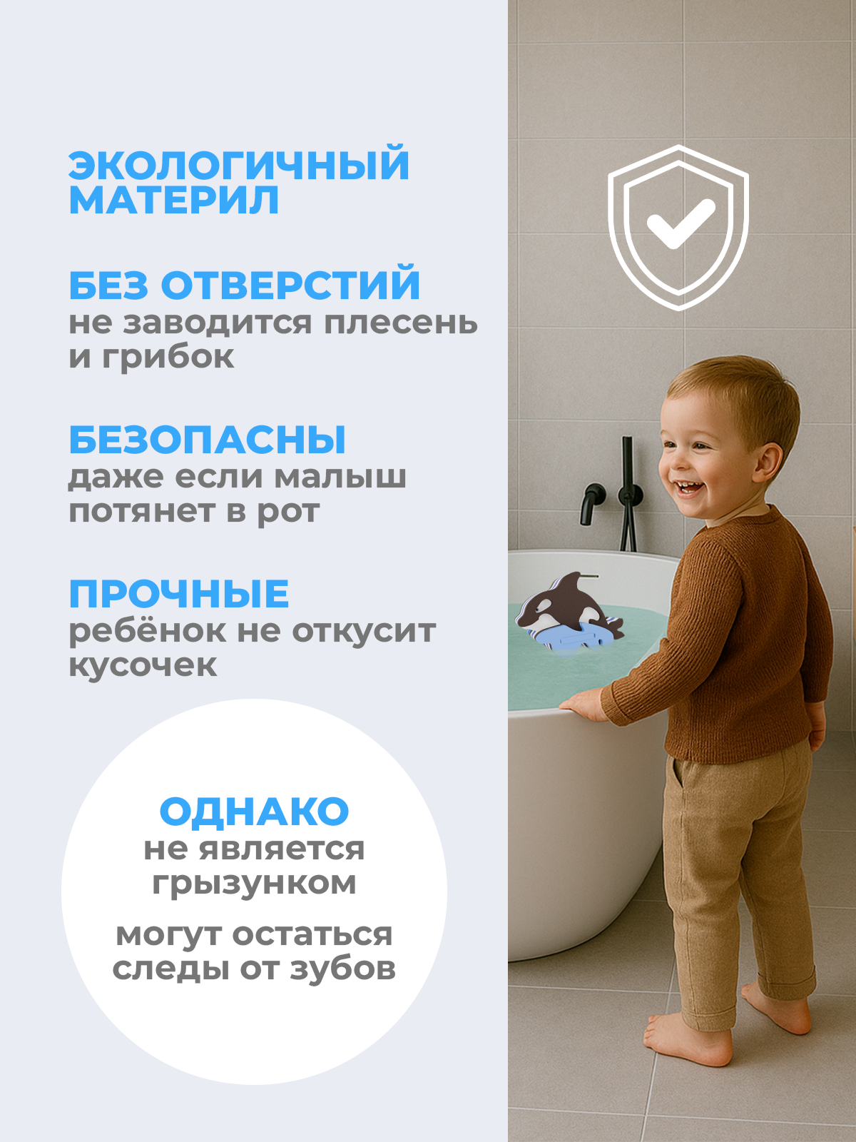 Конструктор Жу-Жу мягкий - фото 4