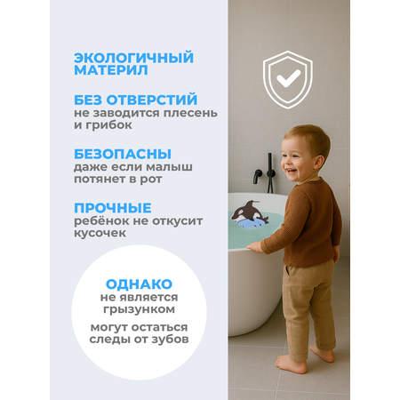 Конструктор Жу-Жу мягкий