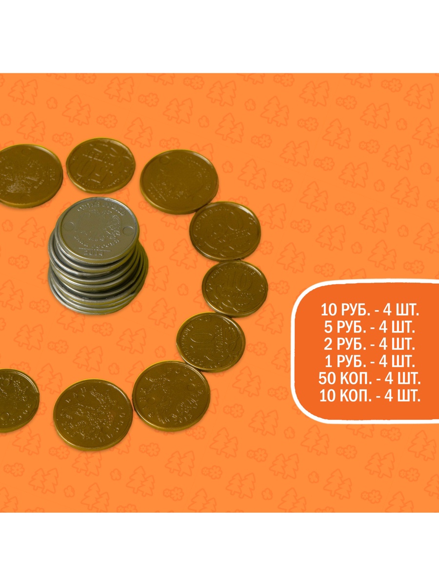 Игровой набор Маша и Медведь - фото 5