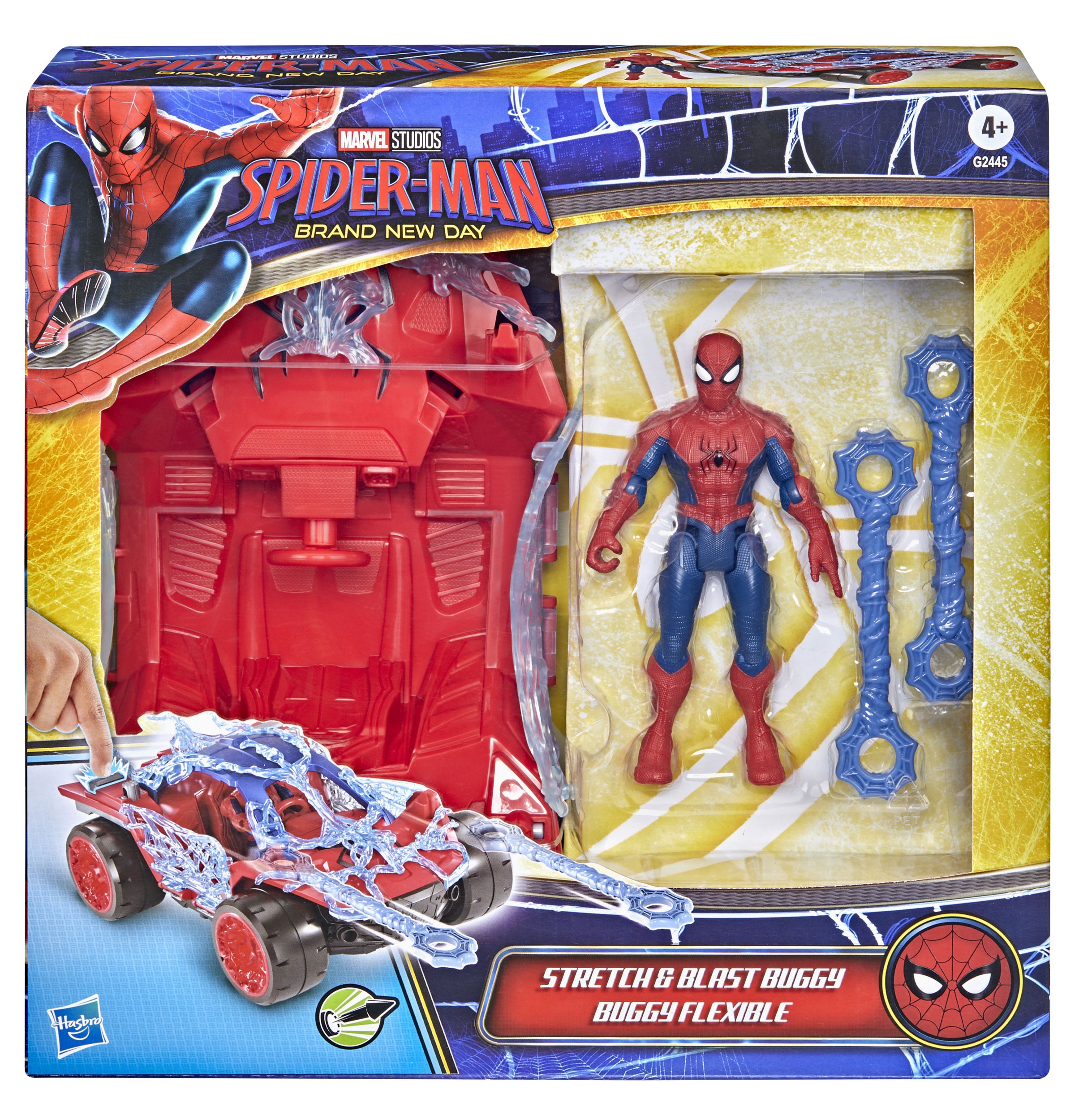 Игровой набор Hasbro Spider-Man - фото 2