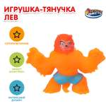Фигурка Играем вместе Лев