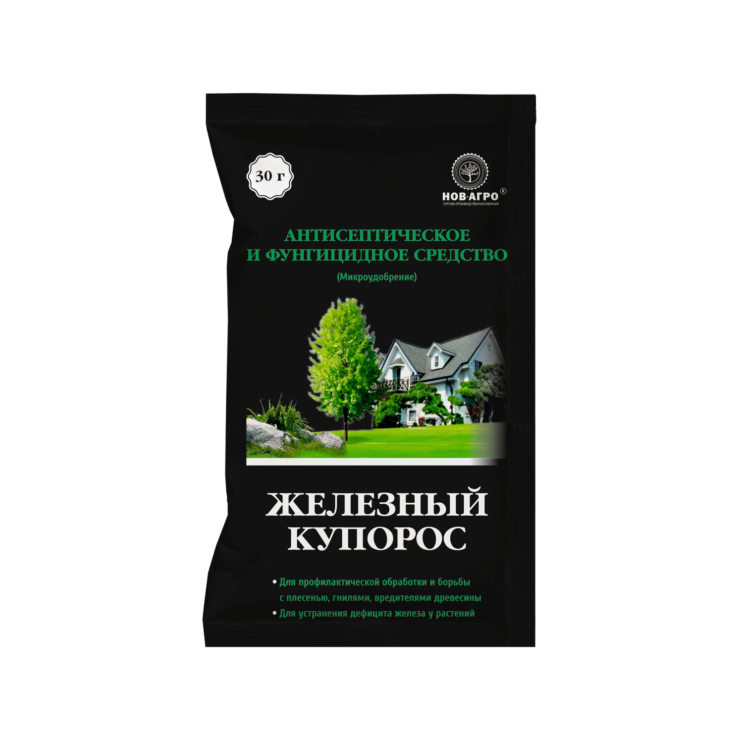 Железный купорос НОВ-АГРО 30г - фото 1