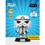 Фигурка Funko Star Wars SWI Stormtrooper