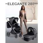 Коляска 2в1 Sweet Baby Elegante BRD Black черный