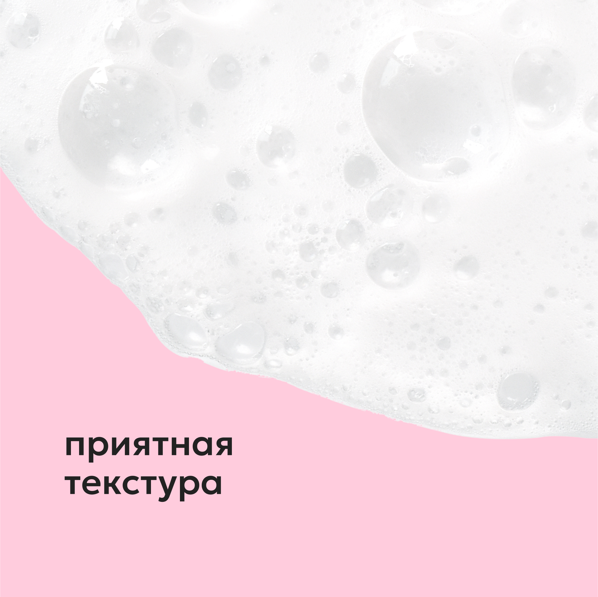 Шампунь Likato Professional 250 мл - фото 4