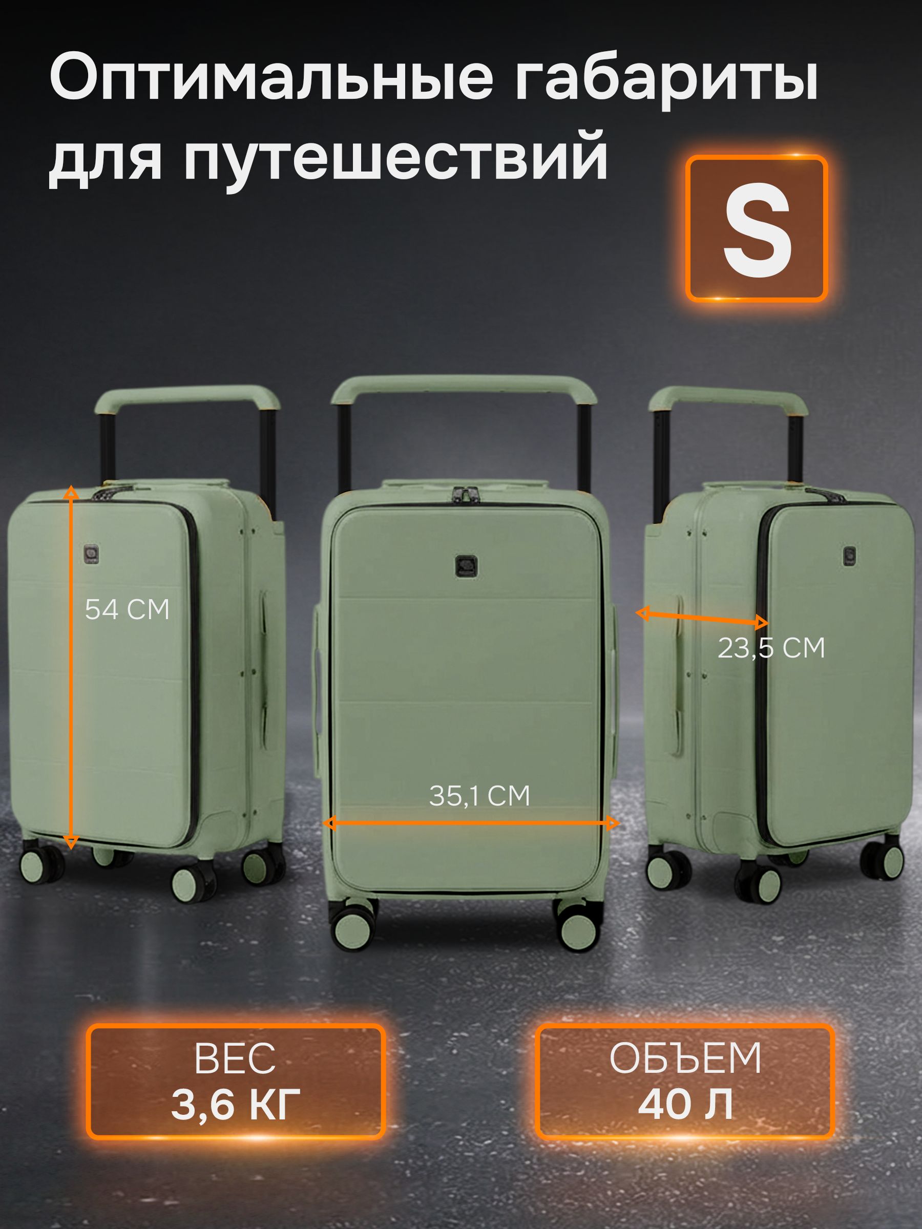 Чемодан Hanke H-9876 - фото 7