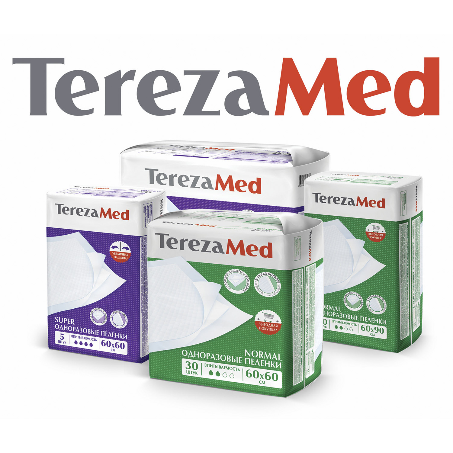 Пелёнки одноразовые TerezaMed 60х90 см 30 шт. - фото 5