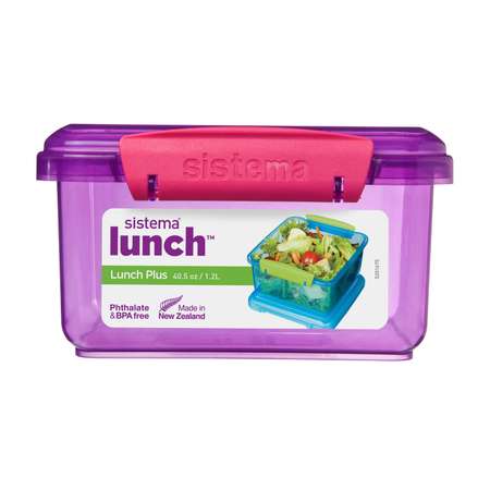 Контейнер Sistema Lunch 1200мл