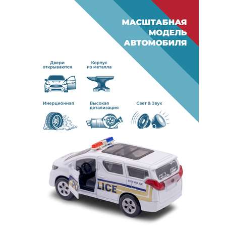 Автомобиль . Toyota 1:34 голубой