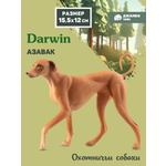 Изображение товара Фигурка DARWIN Собака Азавак