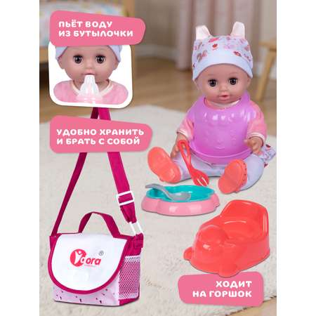 Кукла пупс AMORE BELLO высота 30 см