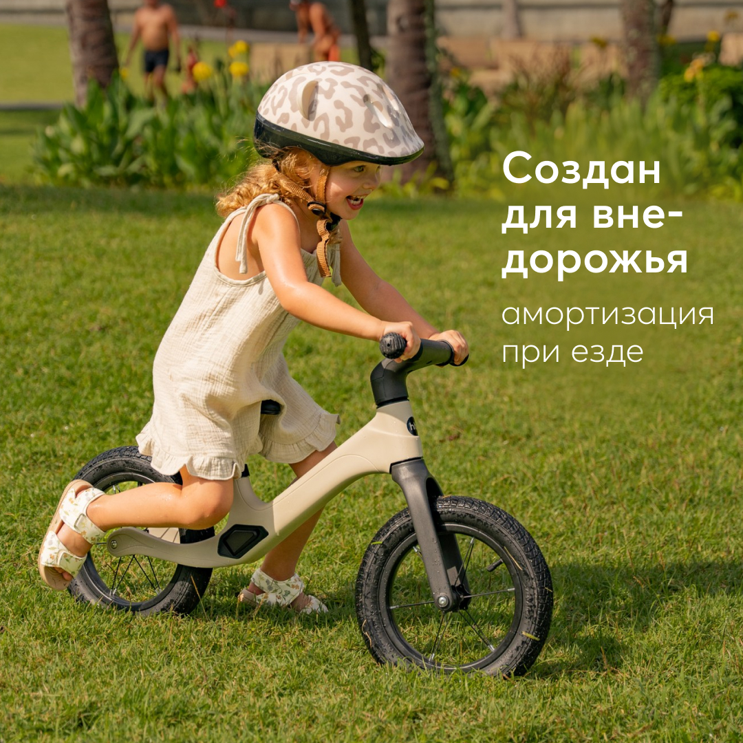 Двухколесный беговел Happy Baby - фото 7