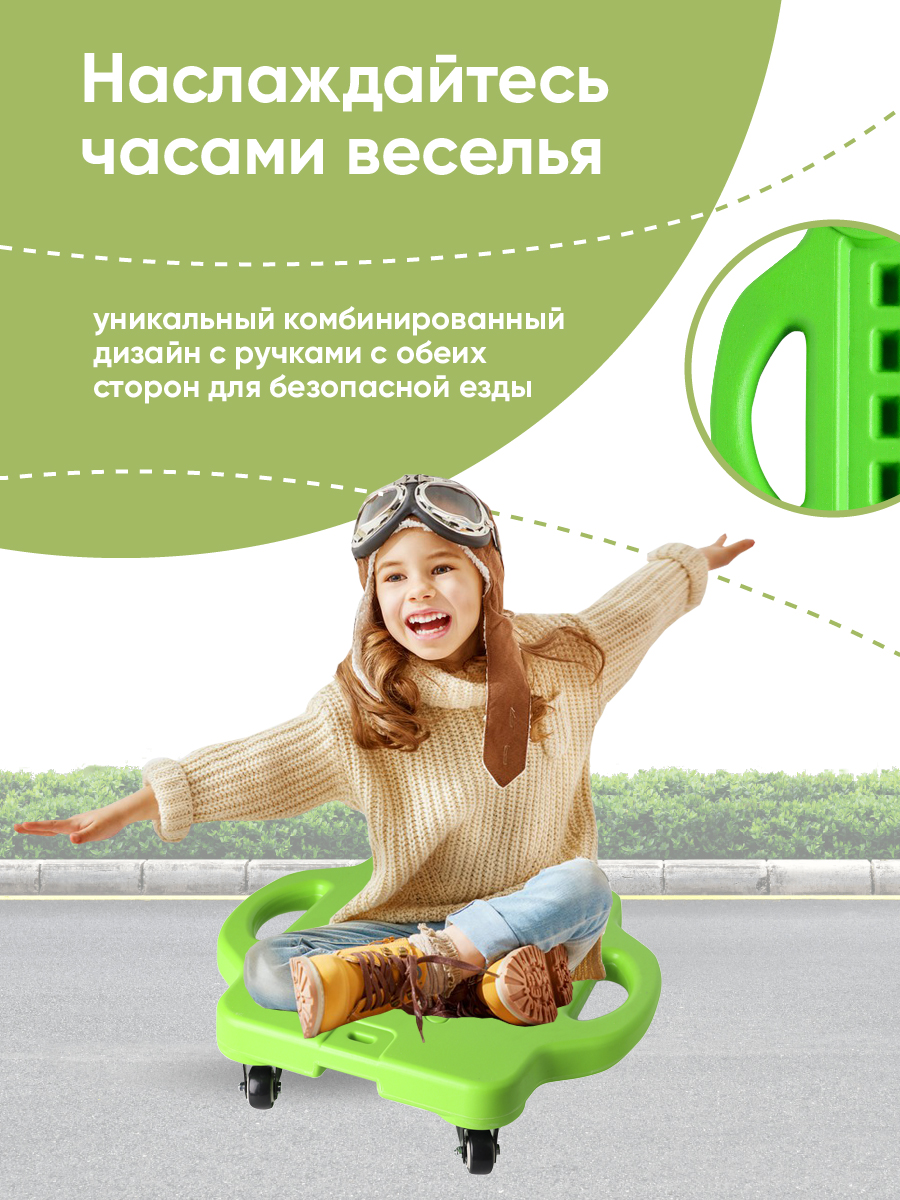 Скейтборд Solmax - фото 3