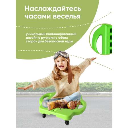 Скейтборд Solmax