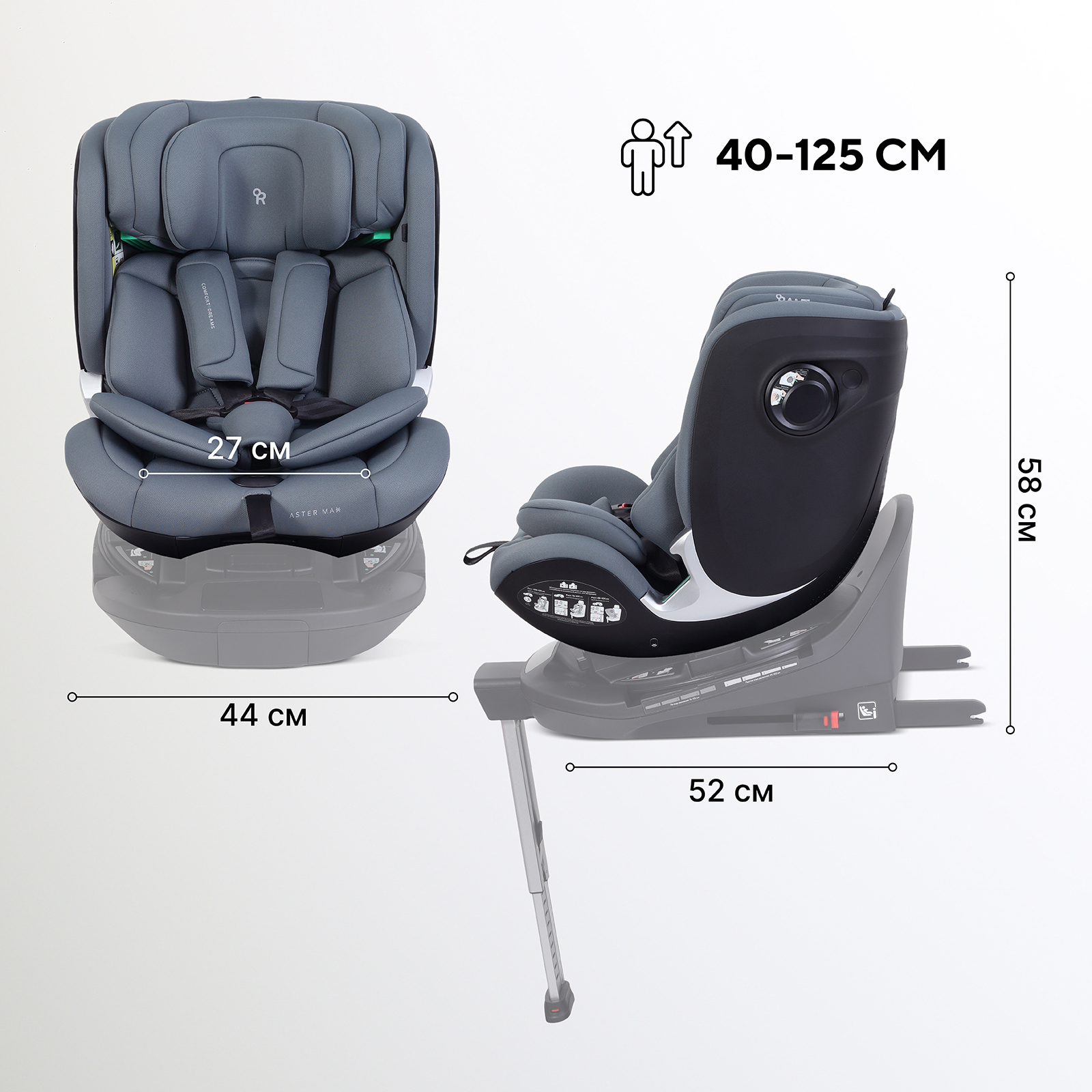 Автокресло Rant Aster max 0+/1/2 (0-25 кг) серый - фото 2