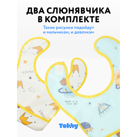 Нагрудник Tobby клеенка 2 шт.
