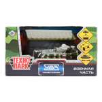 Танк Технопарк Т90 в ассортименте