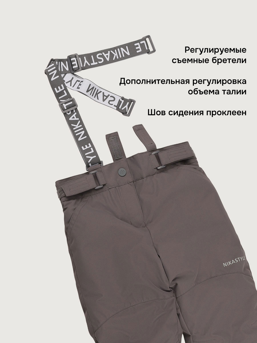 Костюм NIKASTYLE 7м2026 пудра/кофе - фото 6